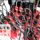 Illustration for article titled Dont Even Start Considering You Have A Need For This 80-Port USB Board